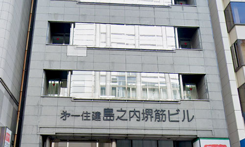 大阪オフィスの画像